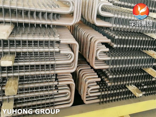 ASME SA213 TP321 stainless steel H Finned Tubes For High-Temperature Heat Transfer