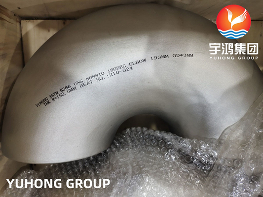 Short Radius Incoloy 800H Steel Return Bend Pipe Elbow ASTM B366