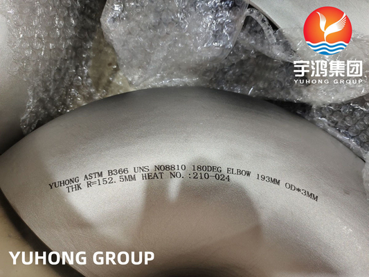 Short Radius Incoloy 800H Steel Return Bend Pipe Elbow ASTM B366
