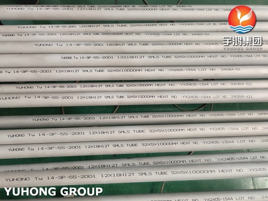 Stainless Steel Air Preheater Tube Heat Exchanger Finned Tube Bundle GOST9941-81 12X18H12T