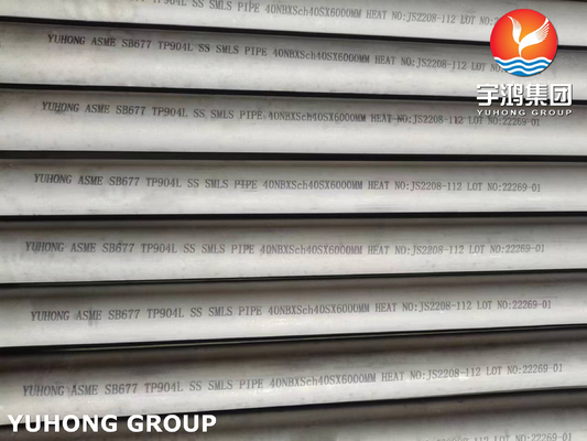 ASME SB677 TP904L Nickel Alloy Pipe For Marine & Petrochemical
