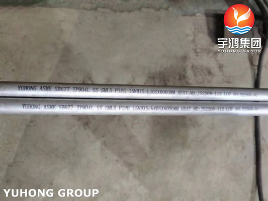 Nickel Alloy Marine Heat Exchanger Tube SA179 Carbon Steel ASME SB677 TP904L
