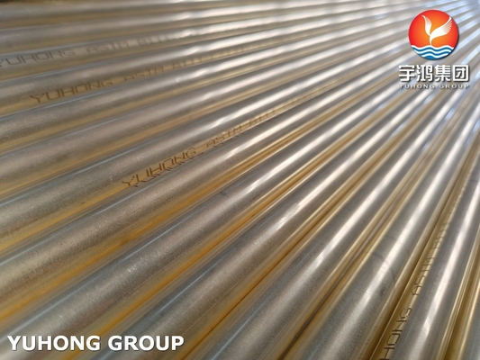 C44300 O61 Copper Heat Exchanger Tubes For Condensers ODM
