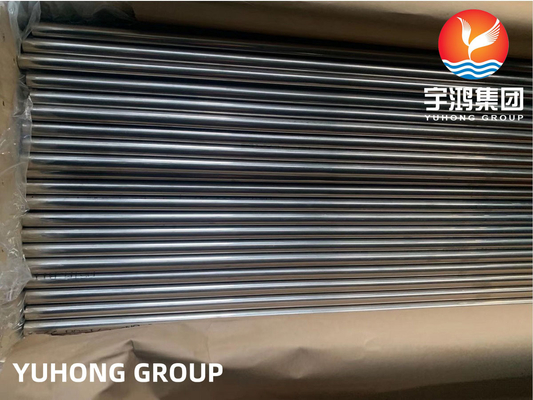 ASTM B111 C71500 Condenser Tube For Boiler Superheater OEM