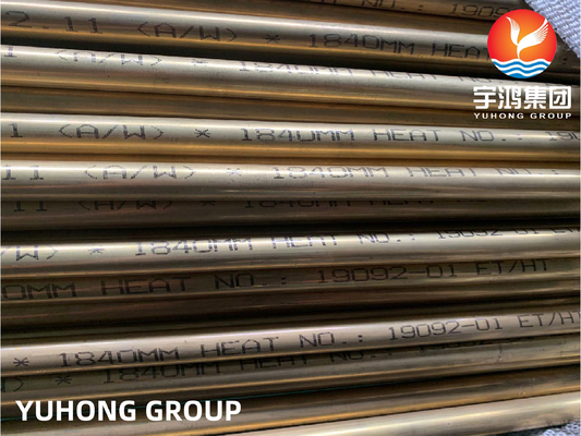 Petrochemical Steel Heat Exchanger Tube ASME SB111 C68700 For Marine Engines
