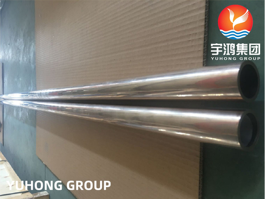 C70600 Copper Alloy Steel Heat Transfer Tube Stainless Steel For Condenser Coolers