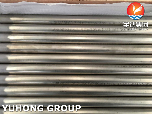 ASME SB338 GR7 Seamless and Welded Titanium and Titanium Alloy Tubes For Power Plant