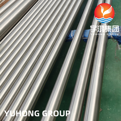 ASTM B861 GR2 Titanium Seamless Pipe For Refining Equipment
