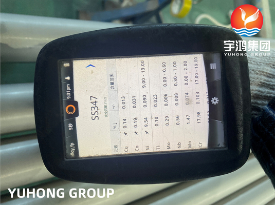 ASME SA213 TP347H Stainless Steel Boiler Tube Food Preparation Equipment