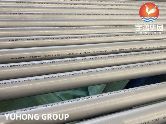 স্টেইনলেস স্টীল বয়লার টিউব পাইপ ASME SA213 JIS G3459 কাস্টমাইজড